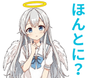 835469743
