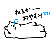 835470035