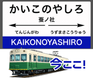 835470222