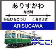 835470225