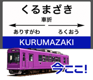 835470226