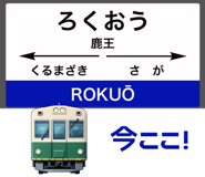 835470227