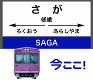 835470228