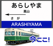 835470229