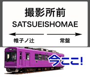 835470230