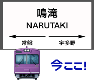835470232