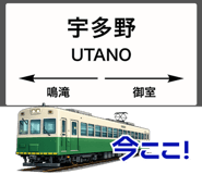 835470233