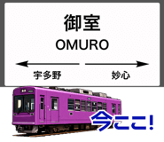 835470234