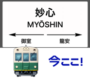 835470235