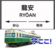 835470236