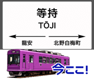 835470237