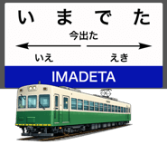 835470239