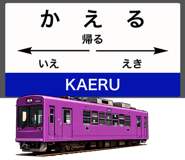 835470240