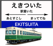 835470241
