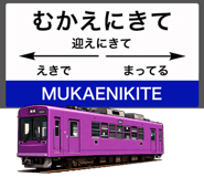 835470242