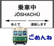 835470243