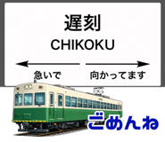 835470244