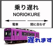 835470245
