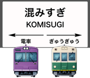 835470246