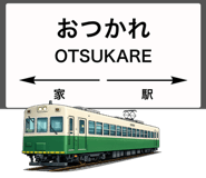 835470247
