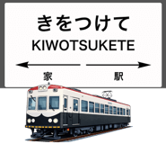 835470248