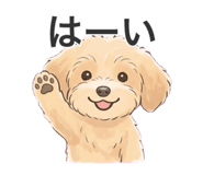 835470700
