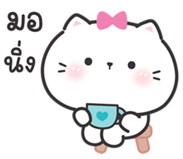 ลายที่ 1