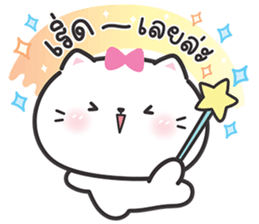 ลายที่ 4