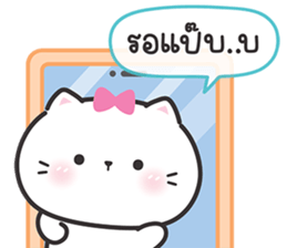 ลายที่ 7