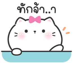 ลายที่ 9