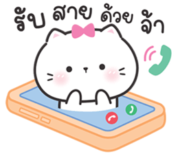 ลายที่ 10