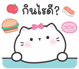 ลายที่ 27