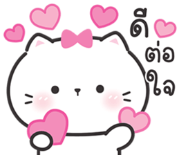 ลายที่ 35