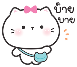 ลายที่ 38