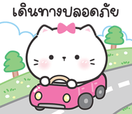 ลายที่ 39