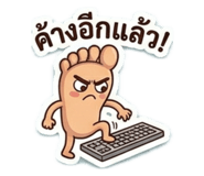835472058