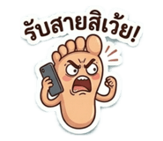 835472059