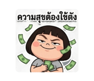 835472216