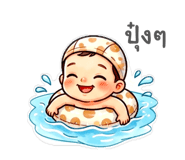 835473034