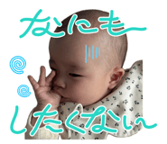 835474736