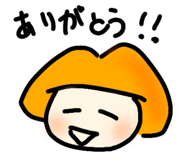 835475049
