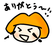 835475050