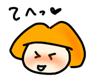 835475053