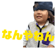 835475119