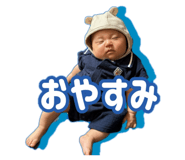 835475643