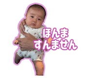 835475654