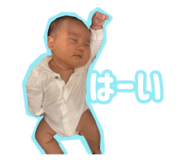 835475665