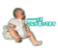 835475668
