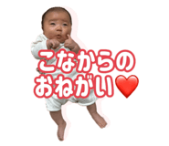 835475670
