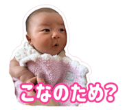 835475671